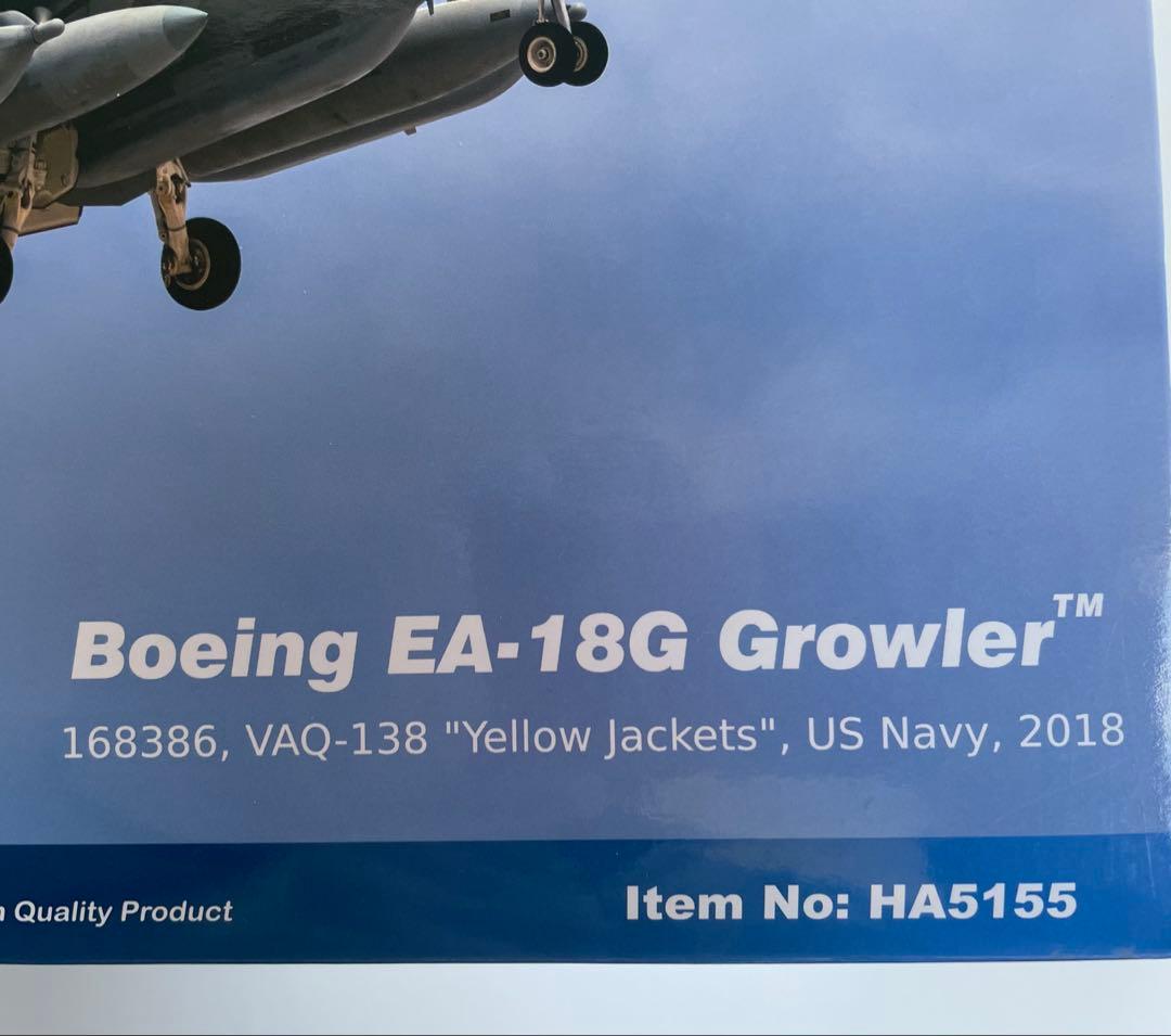 ホビーマスター EA-18Gグラウラー イエロージャケッツ1/72 HA5155