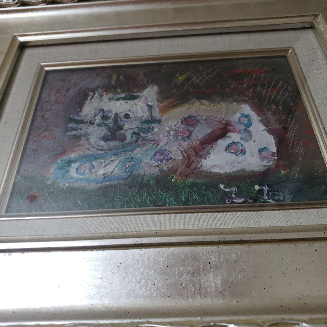 田中拓馬　油絵　猫