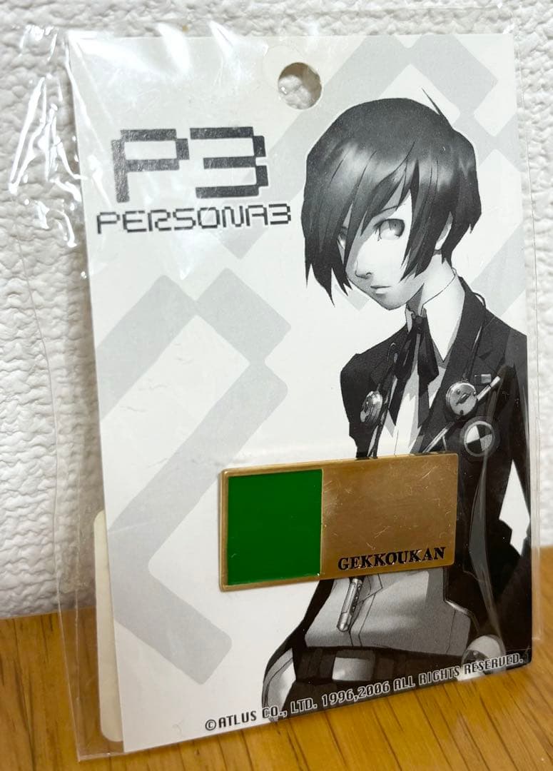 ペルソナ3 月光館学園 ピンズ 2年生 アトラス 公式 コスパティオ 当時物