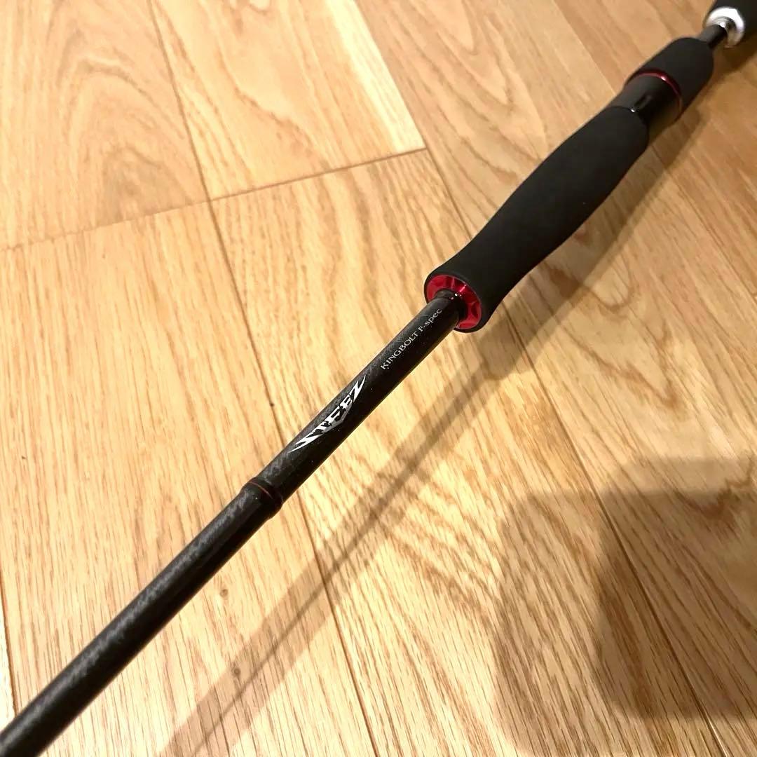 ダイワ スティーズ キングボルト Fスペック STZ 641LFS-SV