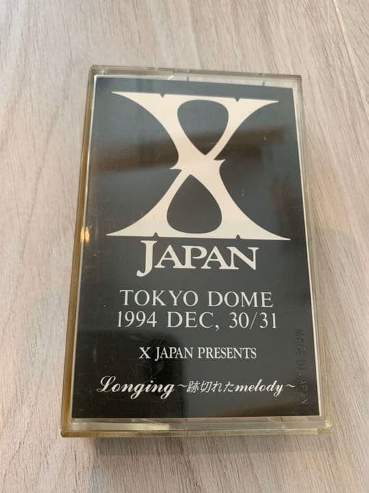 X JAPN 非売品　デモテープ