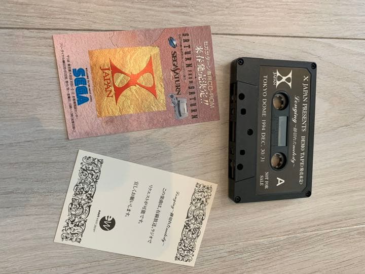 X JAPN 非売品　デモテープ