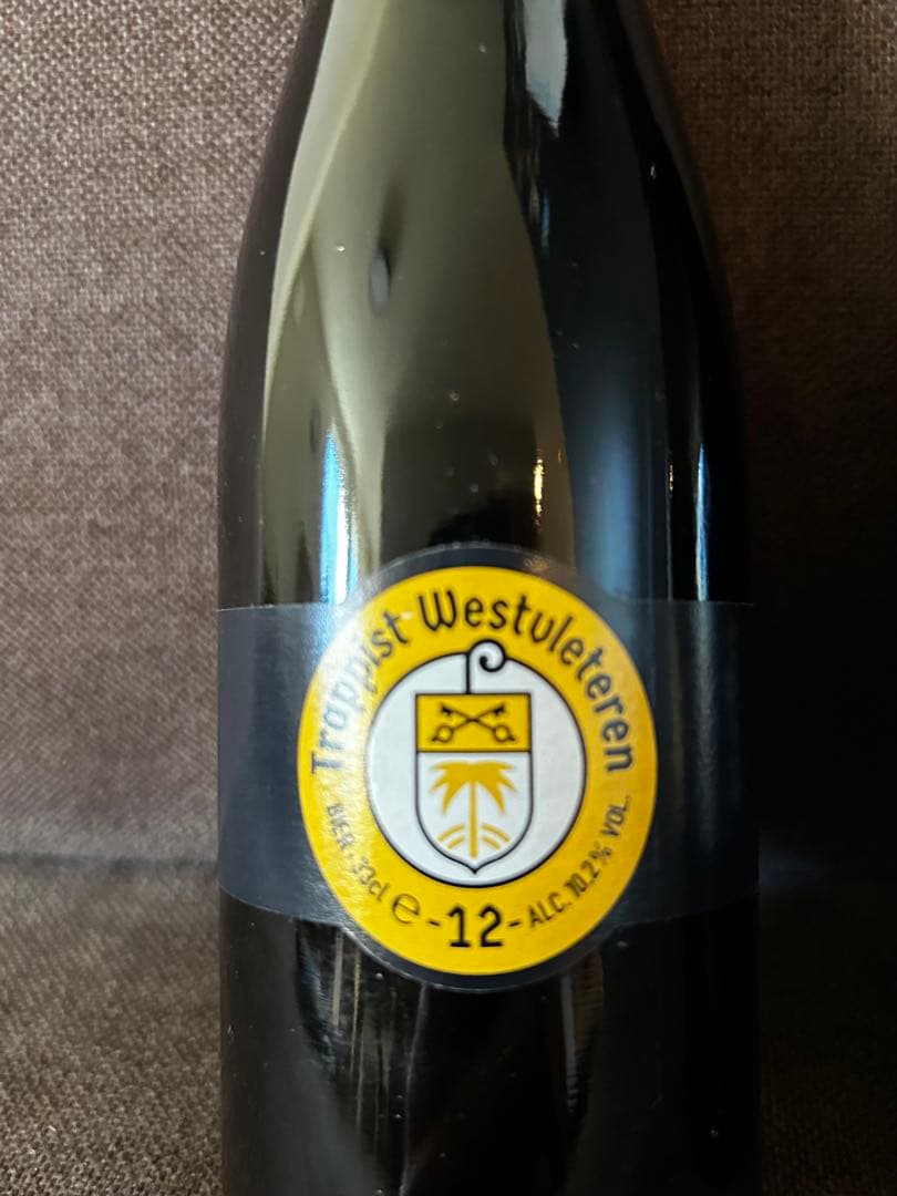 【最終価格】Trappist Westvleteren 12 5本セット
