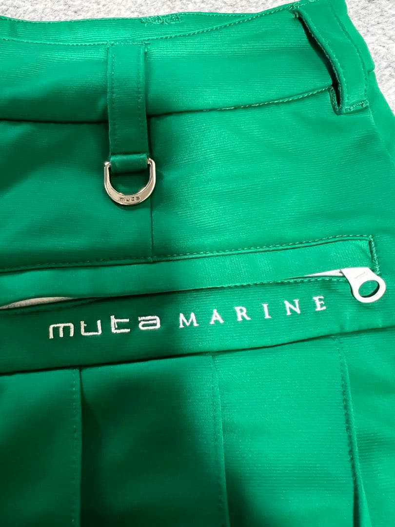 muta グリーン プリーツスカート サイズ2