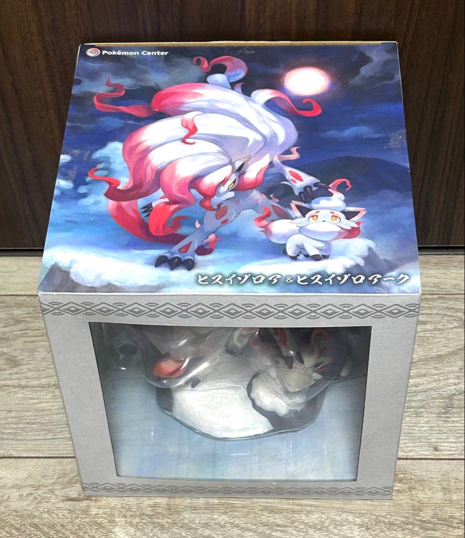 ポケモンセンター フィギュア ヒスイゾロア＆ヒスイゾロアーク コトブキヤ