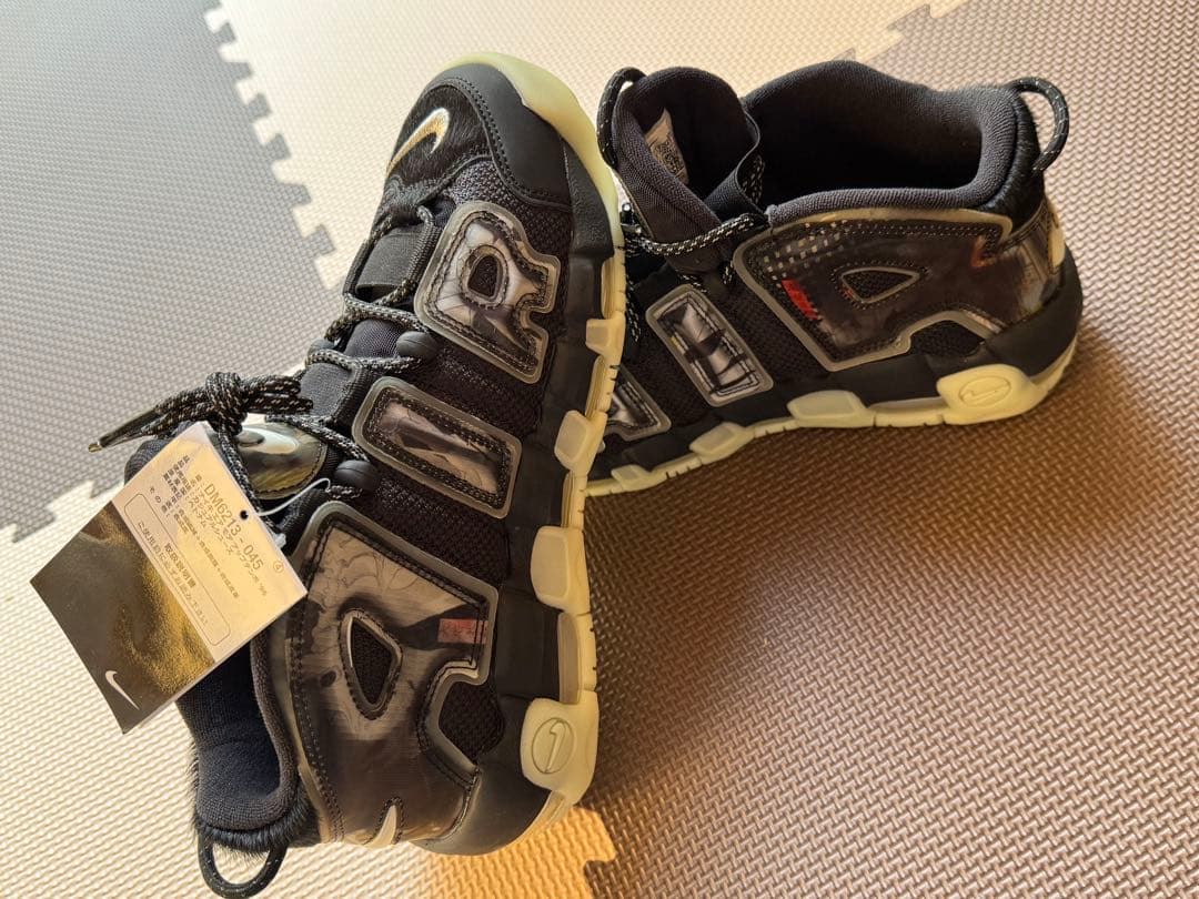 モア アップテンポ '96 オフノワール/ピュアプラチナム/ブラック/セイル