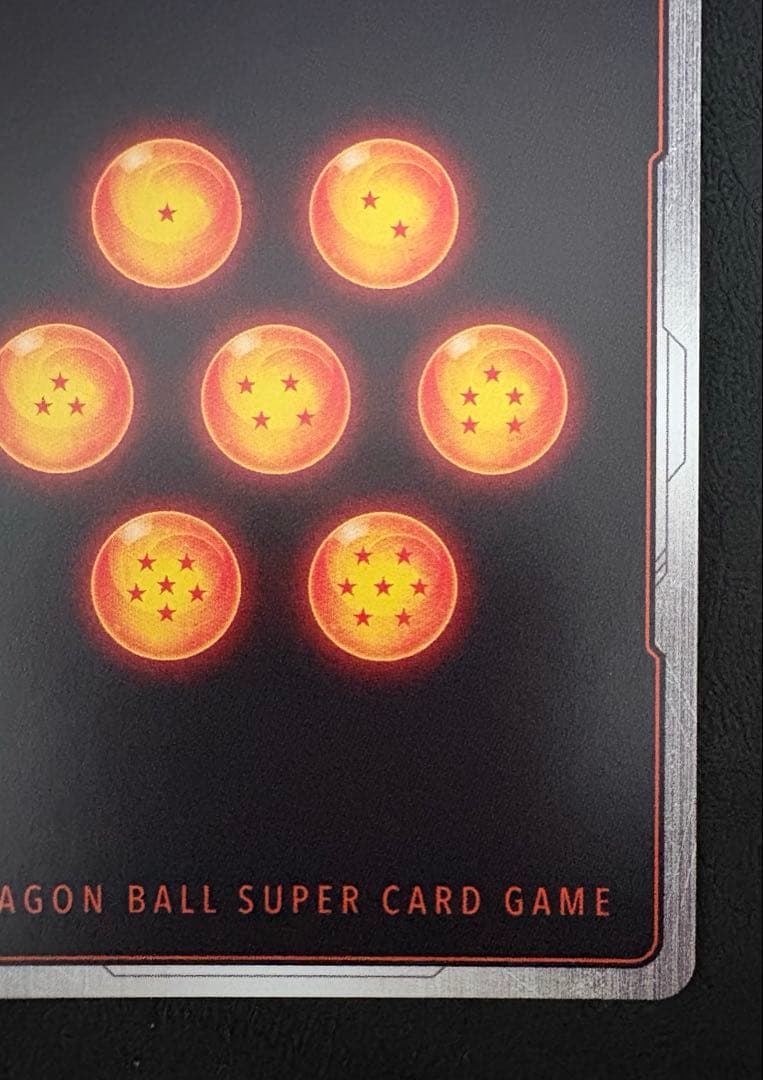 ドラゴンボールフュージョンワールド ゴテンクス SB02-022 SR⭐︎