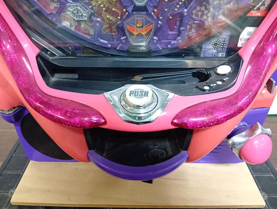 送料込み パチンコ 実機 CRヤッターマン H9AZI 直接引取可