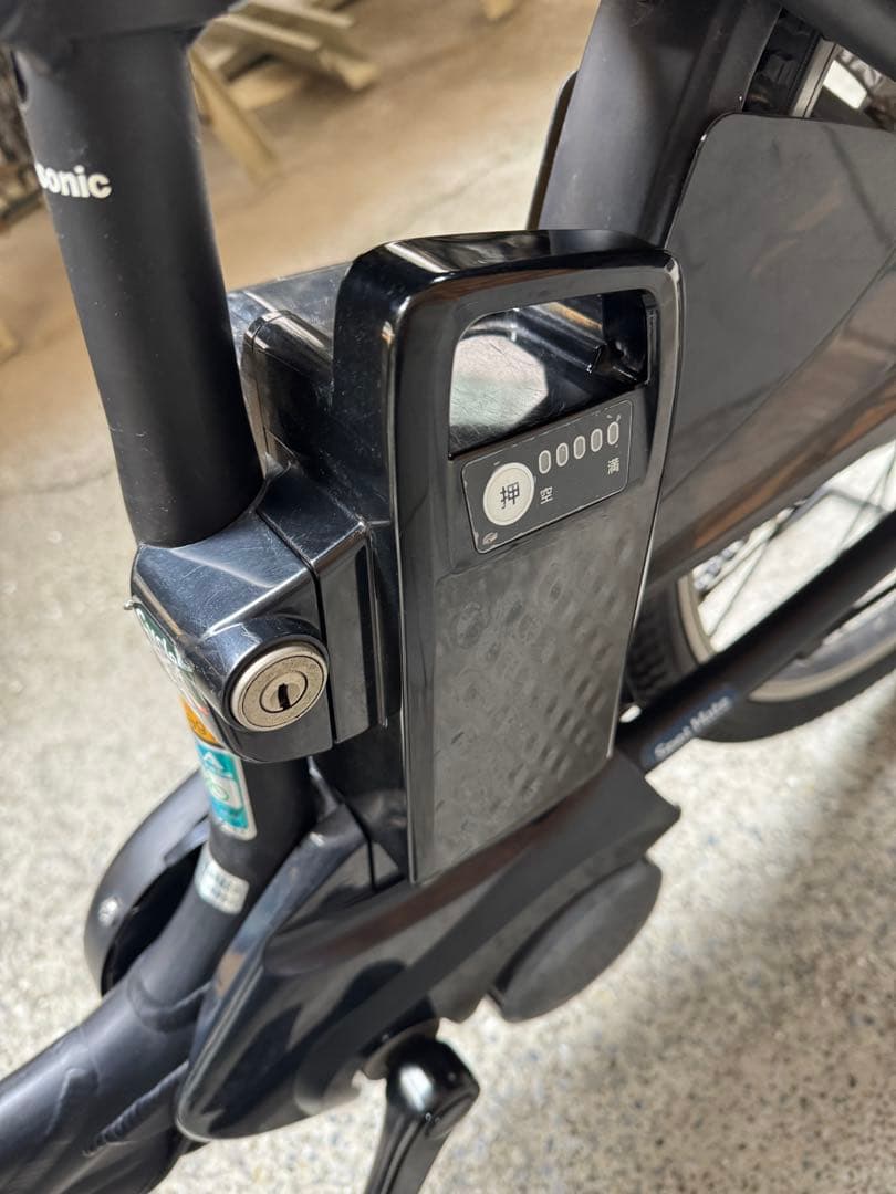 ガーガ♡gyutto♡ 電動アシスト自転車　ギュットアニーズ•DX•26