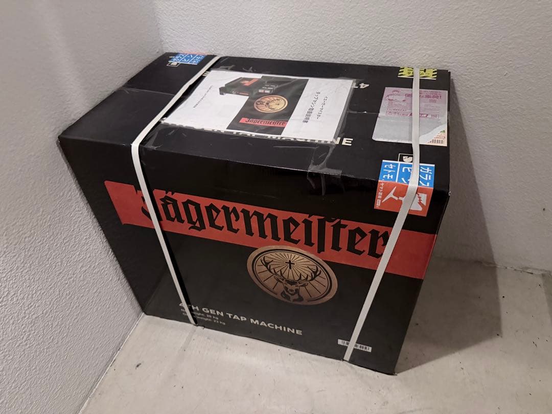 イエガーマイスター　サーバー　Jägermeister タップマシン