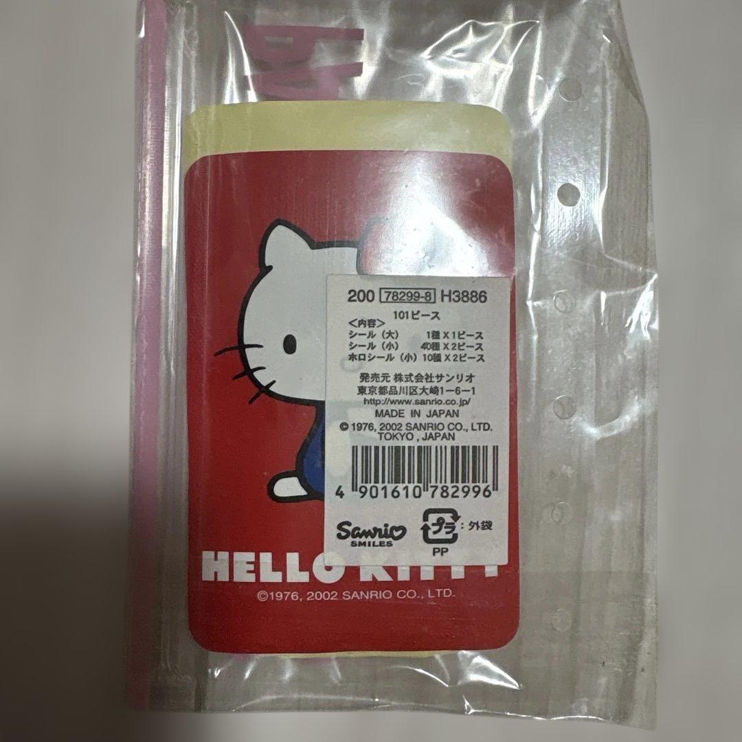 2002年激レア ハローキティシールパック　平成レトロフレークシールサンリオ
