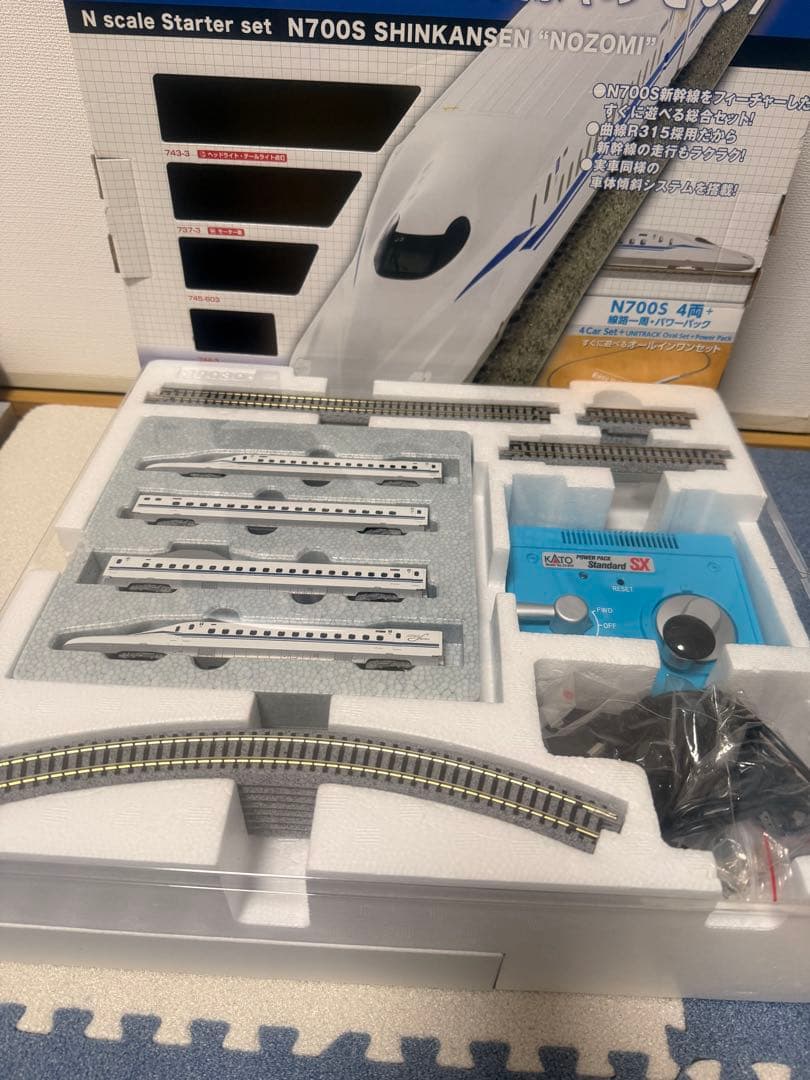 マイフェアレニー