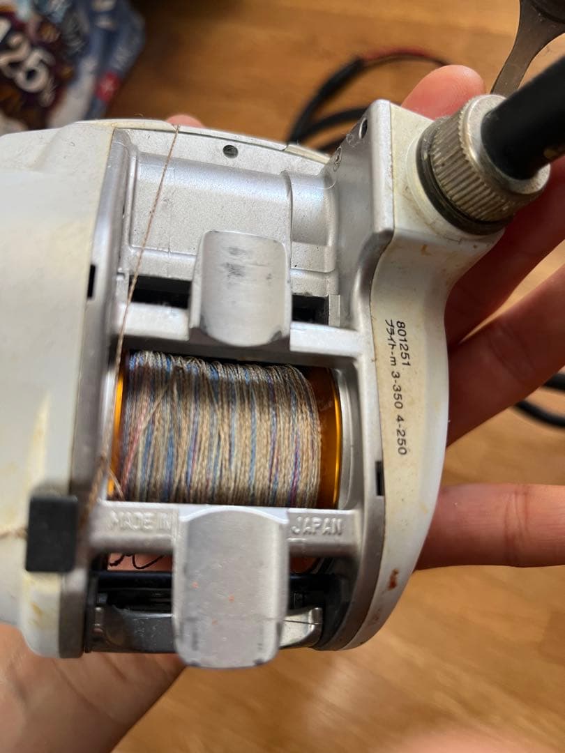 電動リール　DAIWA LEOBRITZ 270MM