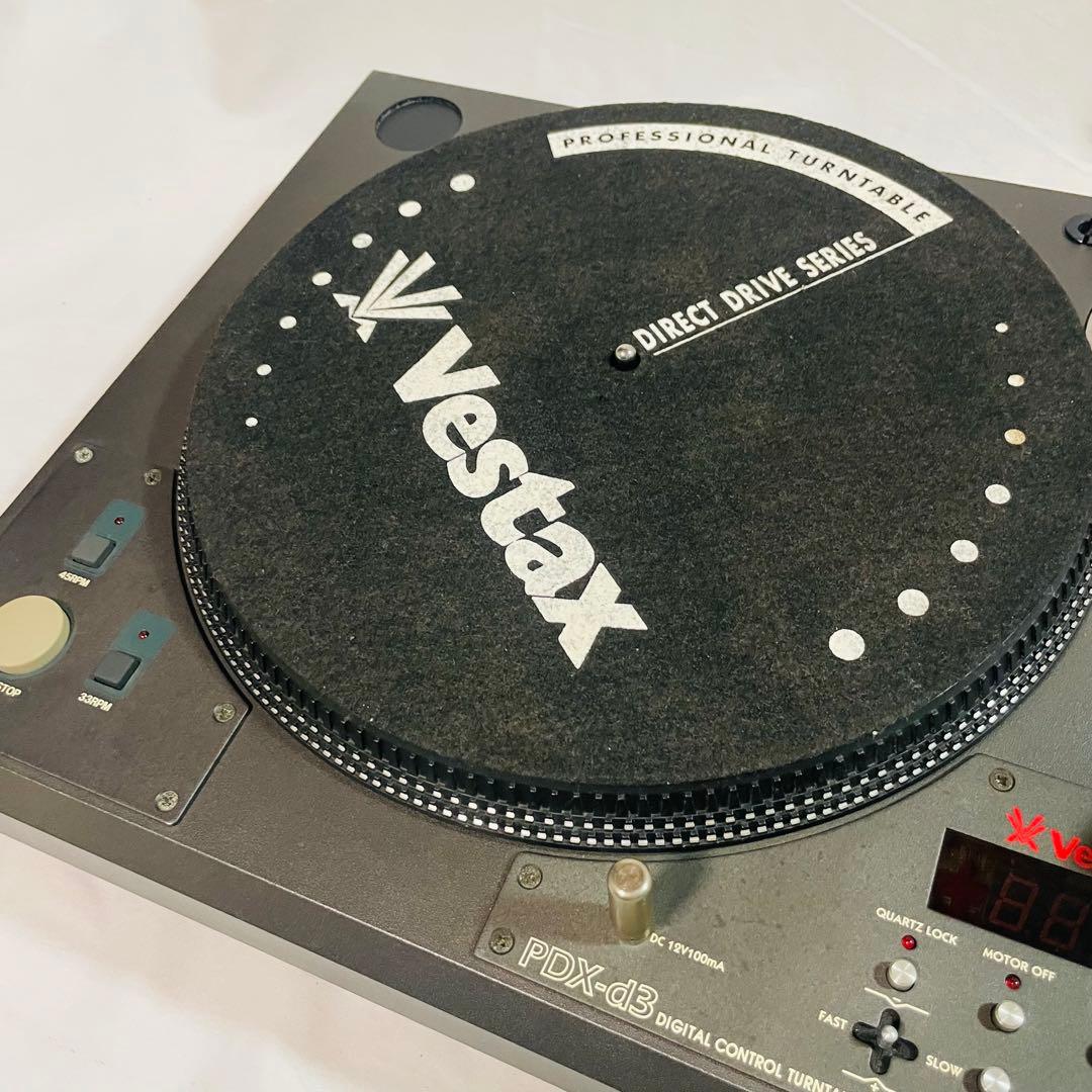 VESTAX PDX-D3 ターンテーブル