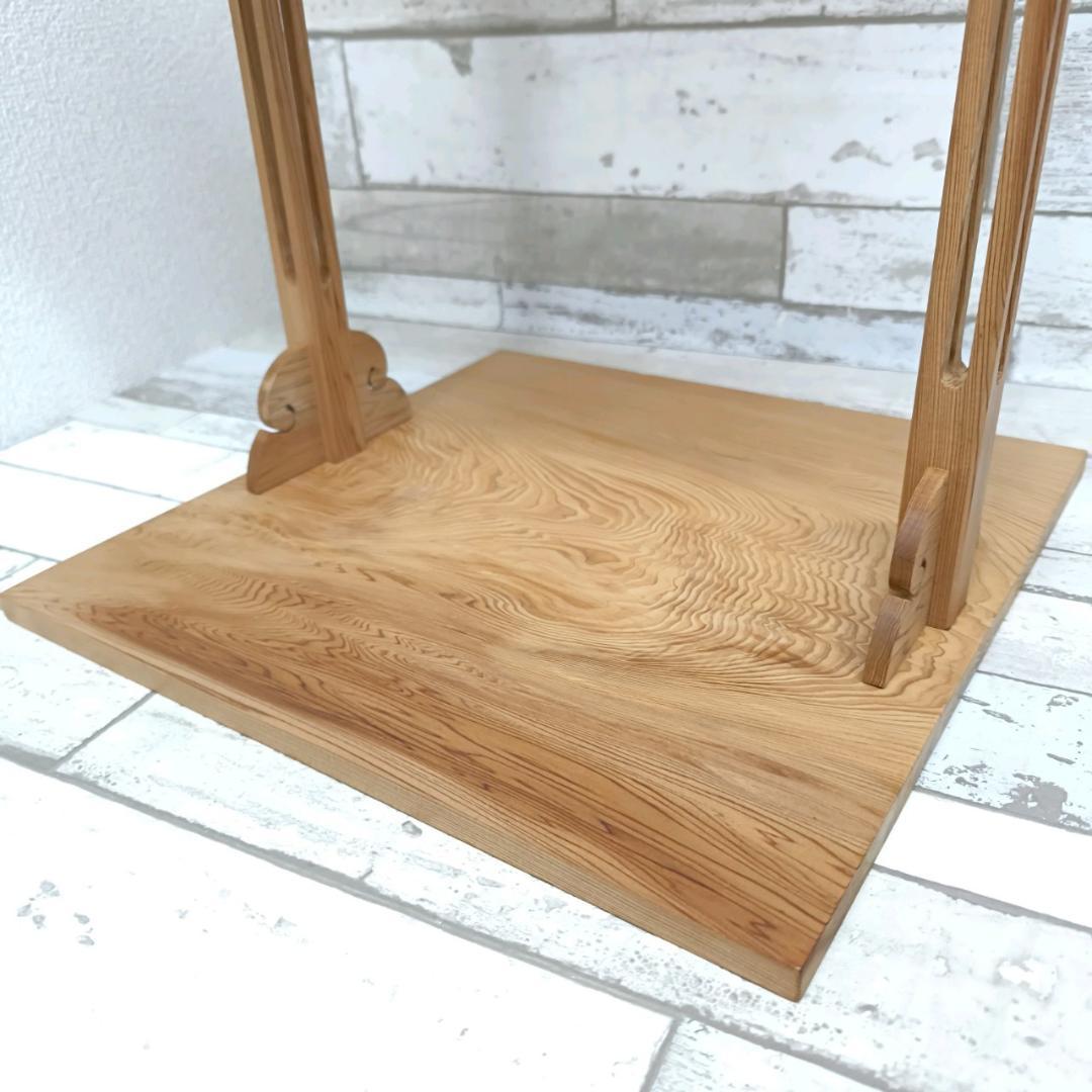 指物師 萩井好斎 淡々斎好 寿棚 茶道具 共箱 木遊軒 煎茶棚 茶棚 収納 煎