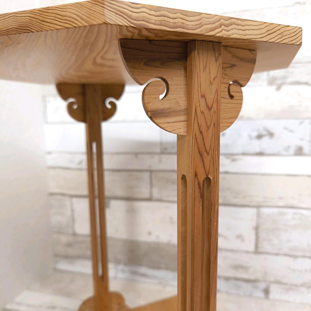 指物師 萩井好斎 淡々斎好 寿棚 茶道具 共箱 木遊軒 煎茶棚 茶棚 収納 煎