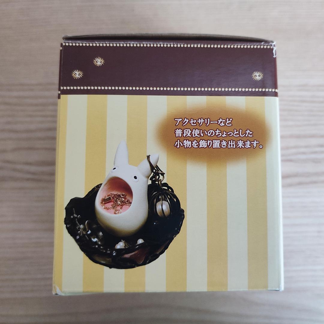 となりのトトロ ジュエリーボックス アクセサリーケース 小さなトトロ　ジブリ