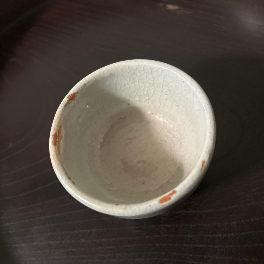李朝白磁盃　酒器　骨董　アンティーク　古美術　ぐい呑み 　検:白洲正子 秦秀雄