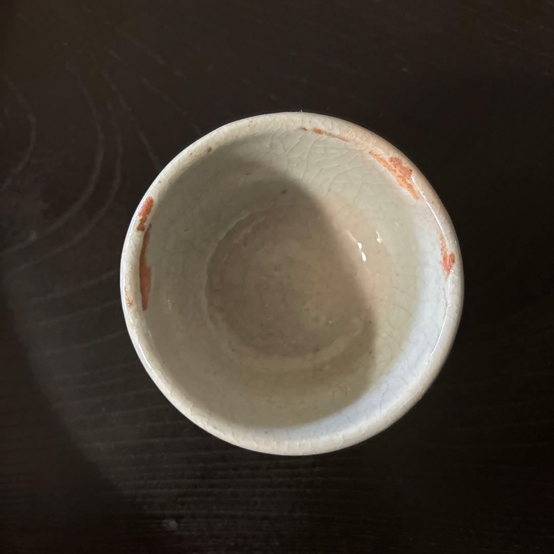 李朝白磁盃　酒器　骨董　アンティーク　古美術　ぐい呑み 　検:白洲正子 秦秀雄