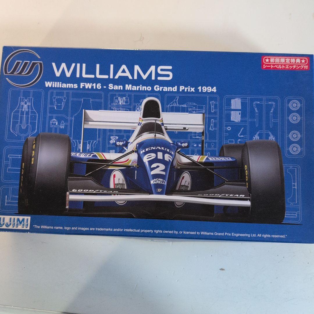 フジミ 1/20ウィリアムズFW16 サンマリノGP 1994 別売りデカール付