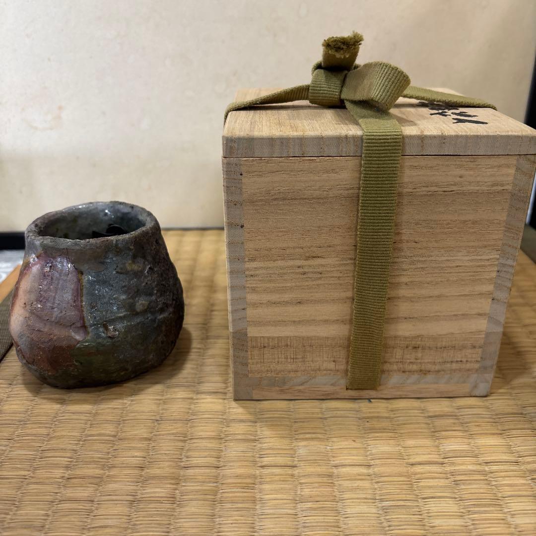 高橋玄洋　作　備前掛花入