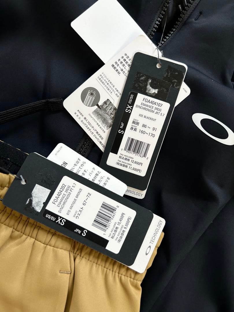 新品 OAKLEY オークリー 上下セットアップ トラックジャケット&パンツ S