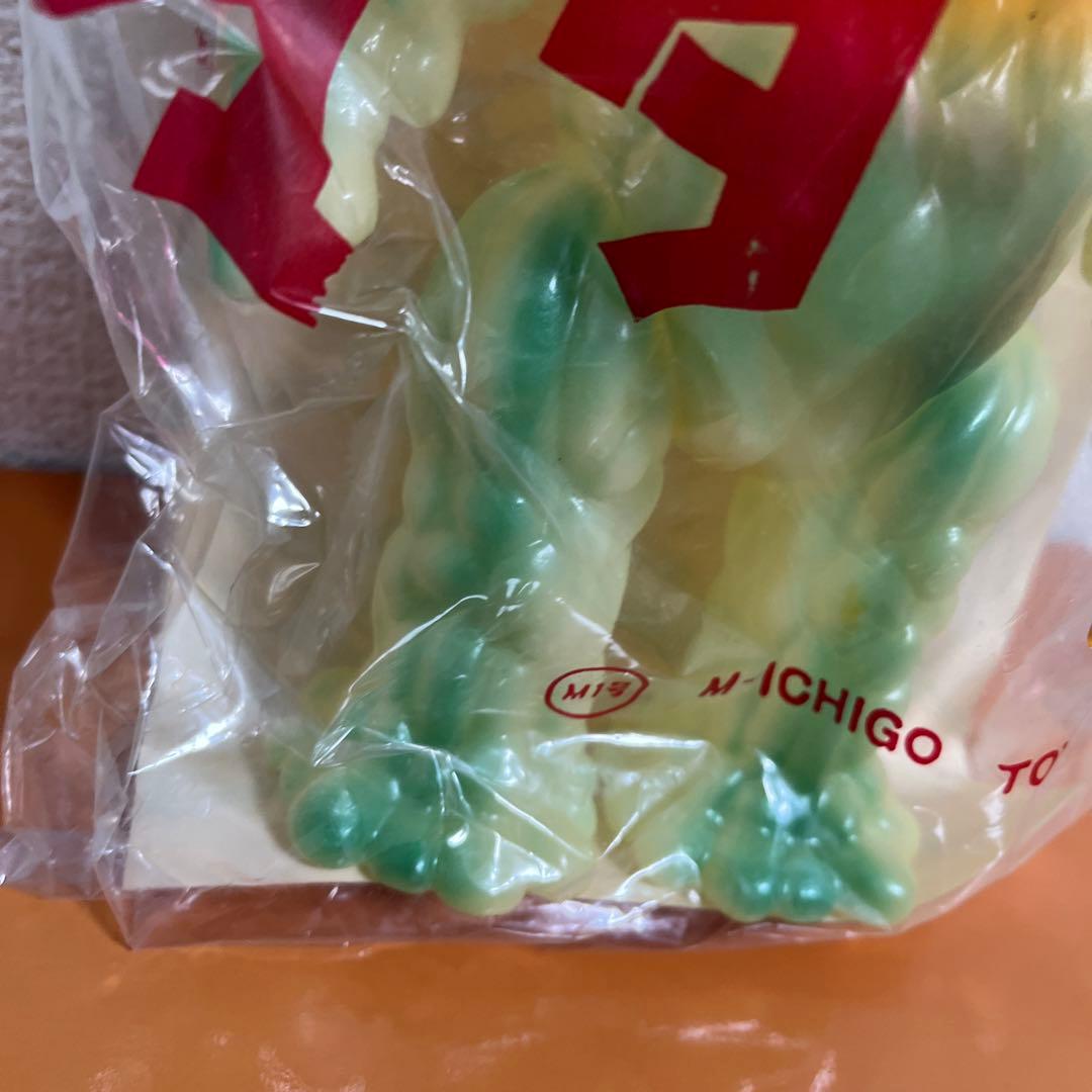 ⚠️レア　マタンゴ　M1号　人気商品　新品未使用品　蛍光