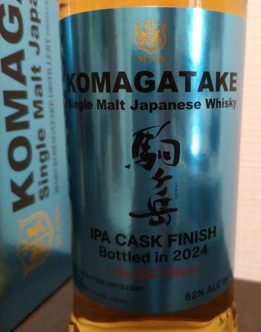 シングルモルト駒ヶ岳 IPAカスクフィニッシュ Bottled in 2024