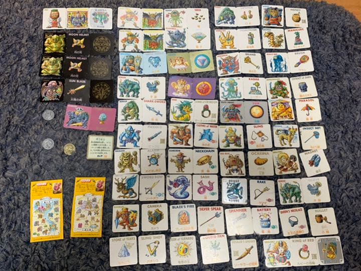 ネクロスの要塞　フィギュア　カード