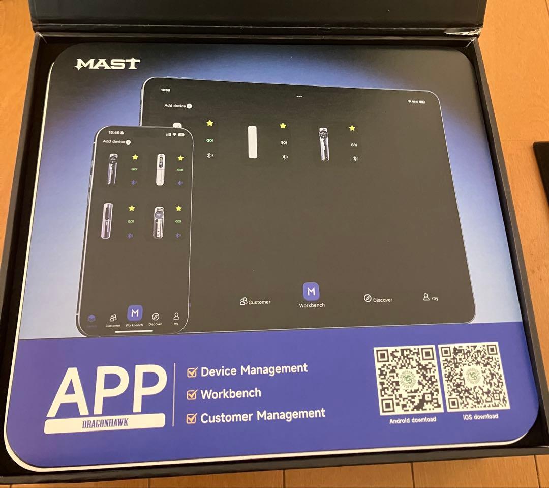 その他 Mast Archer ultra