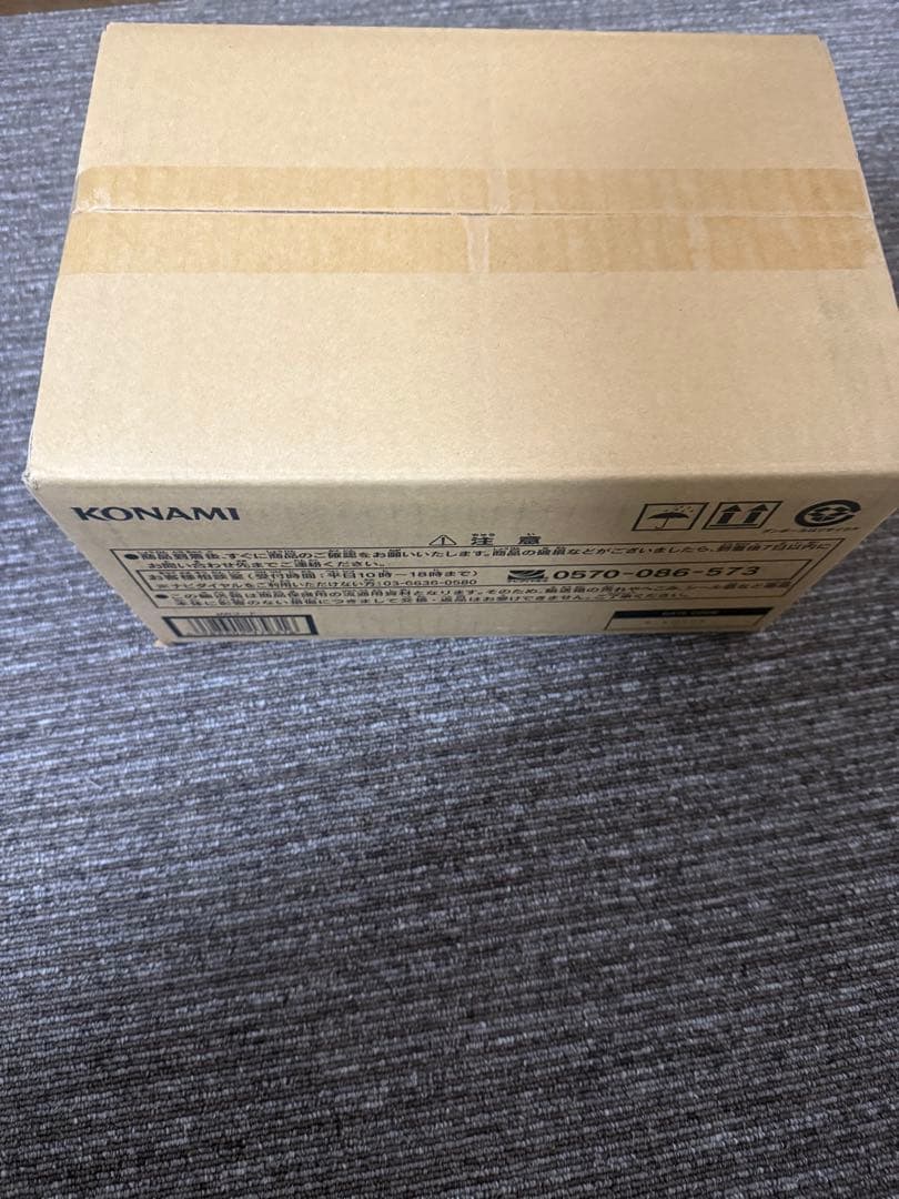 LIMITED PACK STAMP EDITION 1カートン　遊戯王