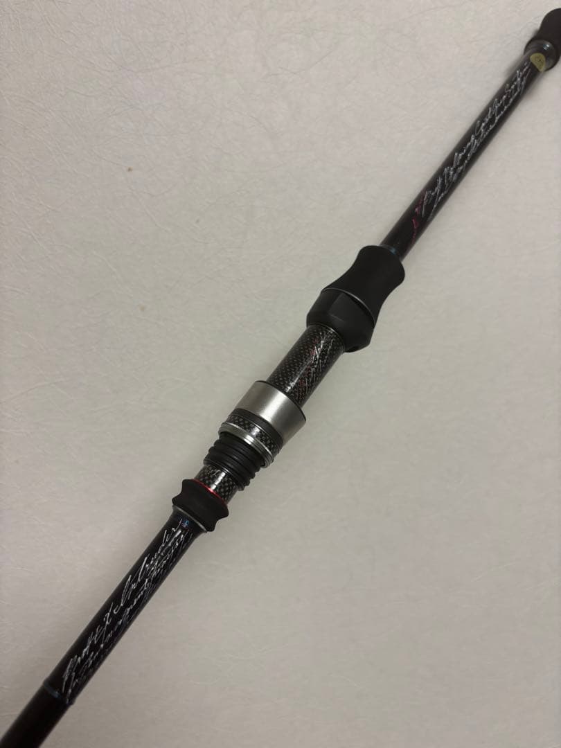 バリバス　グラファイトワークス　IR-64S イントゥルーダー