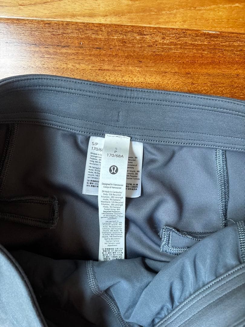 Lululemon グレー ワイドパンツ Sサイズ