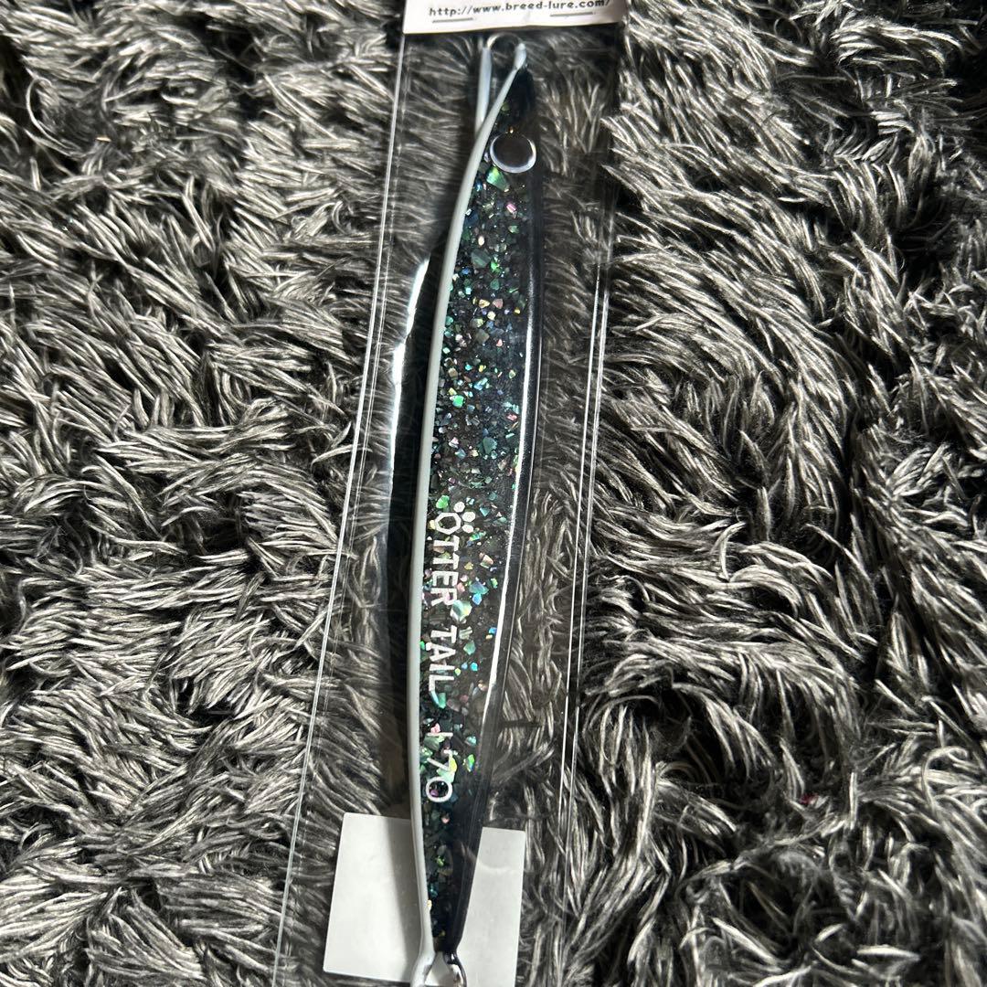 ブリード　オッターテイル　170g あわびシリーズ　ギャラクシー　グローベリー