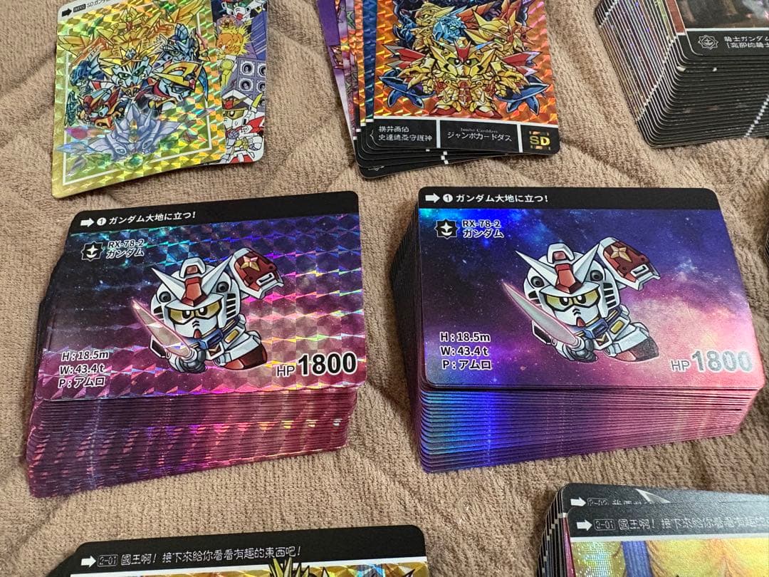 momoさん専用　ガンダム20種