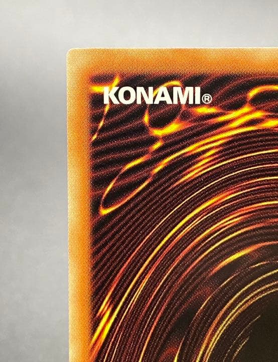 美品　青眼の白龍 プリズマティックシークレットレア　プリズマ　プリシク　遊戯王