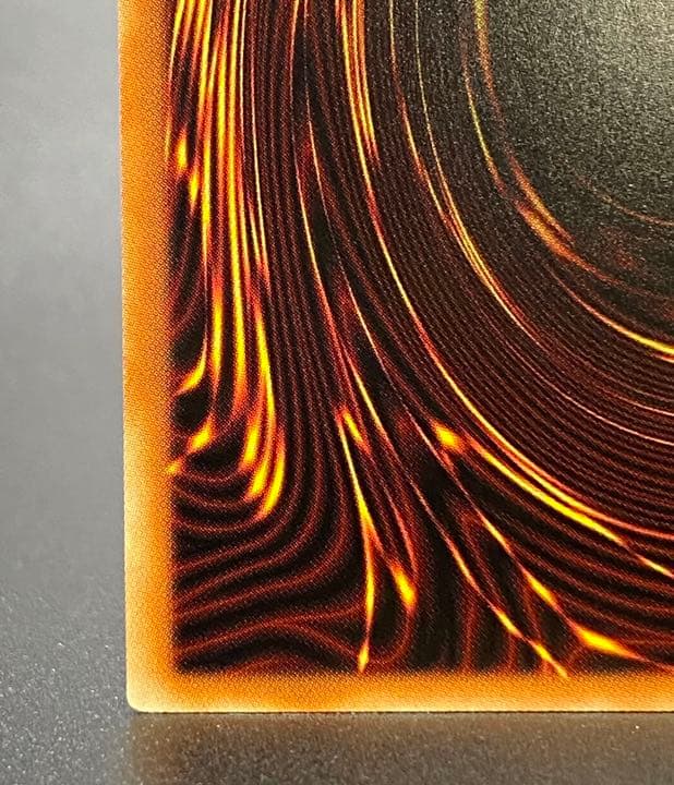 美品　青眼の白龍 プリズマティックシークレットレア　プリズマ　プリシク　遊戯王