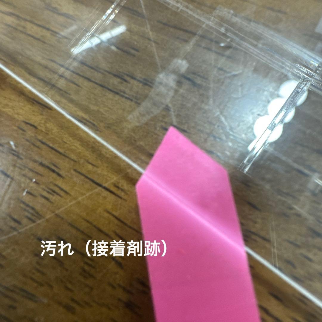 店研創意 ストア・エキスプレス アクリル筆記具陳列ケース ４列３段