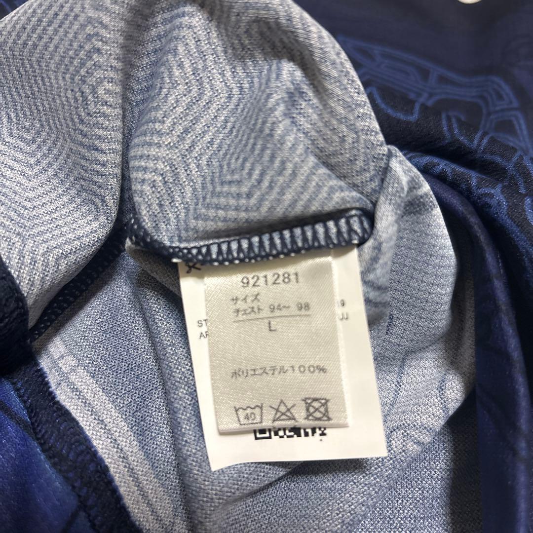 ジュビロ磐田 ユニフォーム