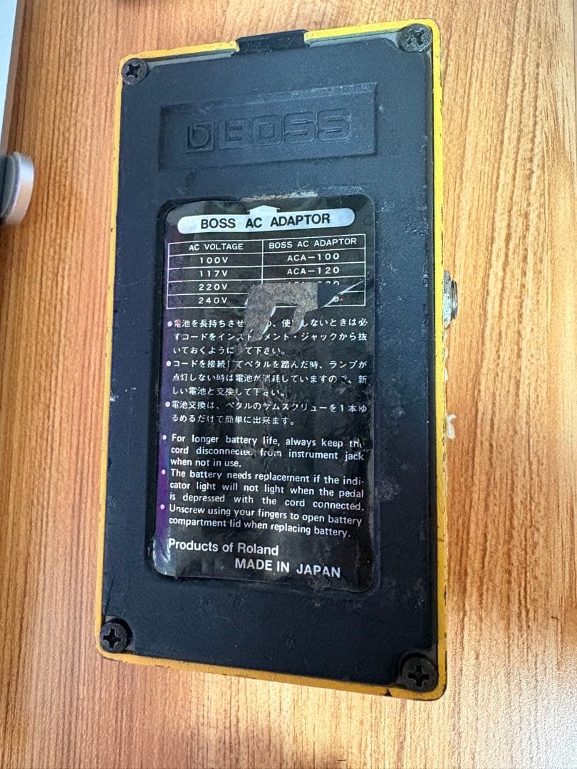 ギター BOSS Over Drive OD-1 weed