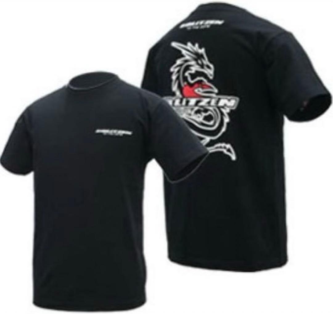 限定 東レ バウオ ブリッツェン ドラゴン Tシャツ サイズL