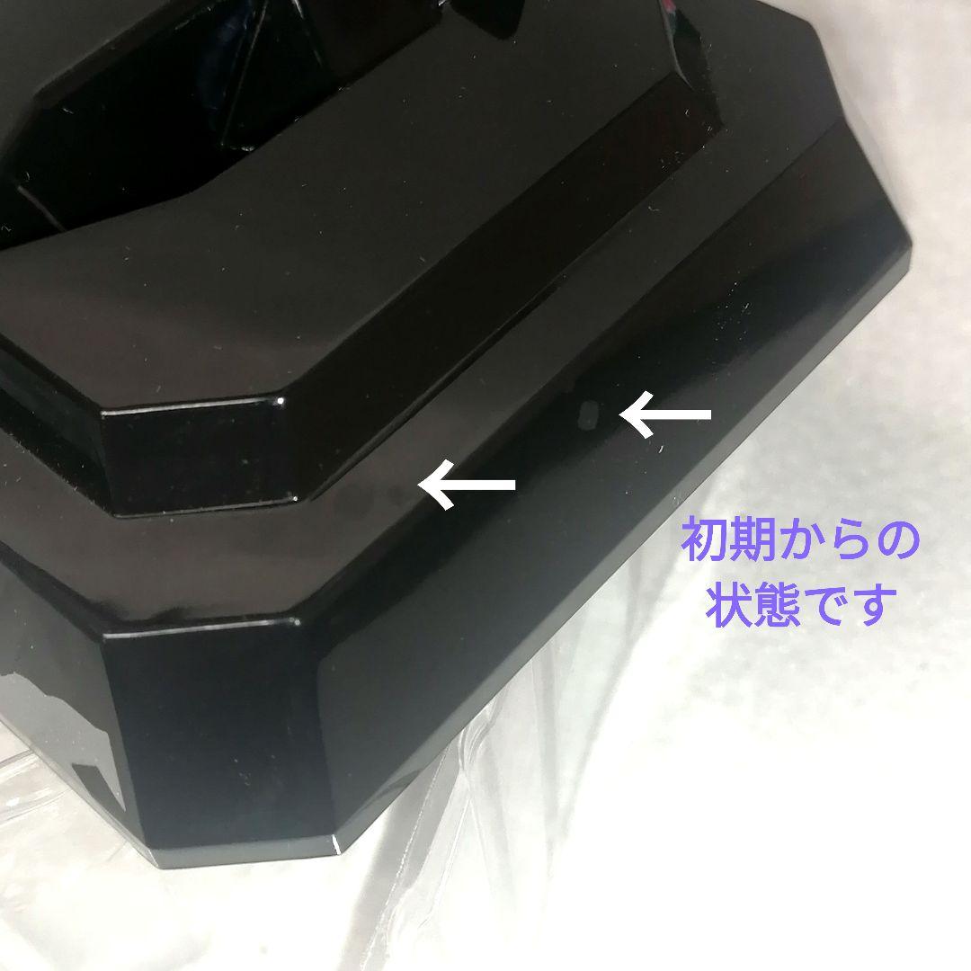 音鳴　ウルトラレプリカ　アイスラッガー　BANDAI