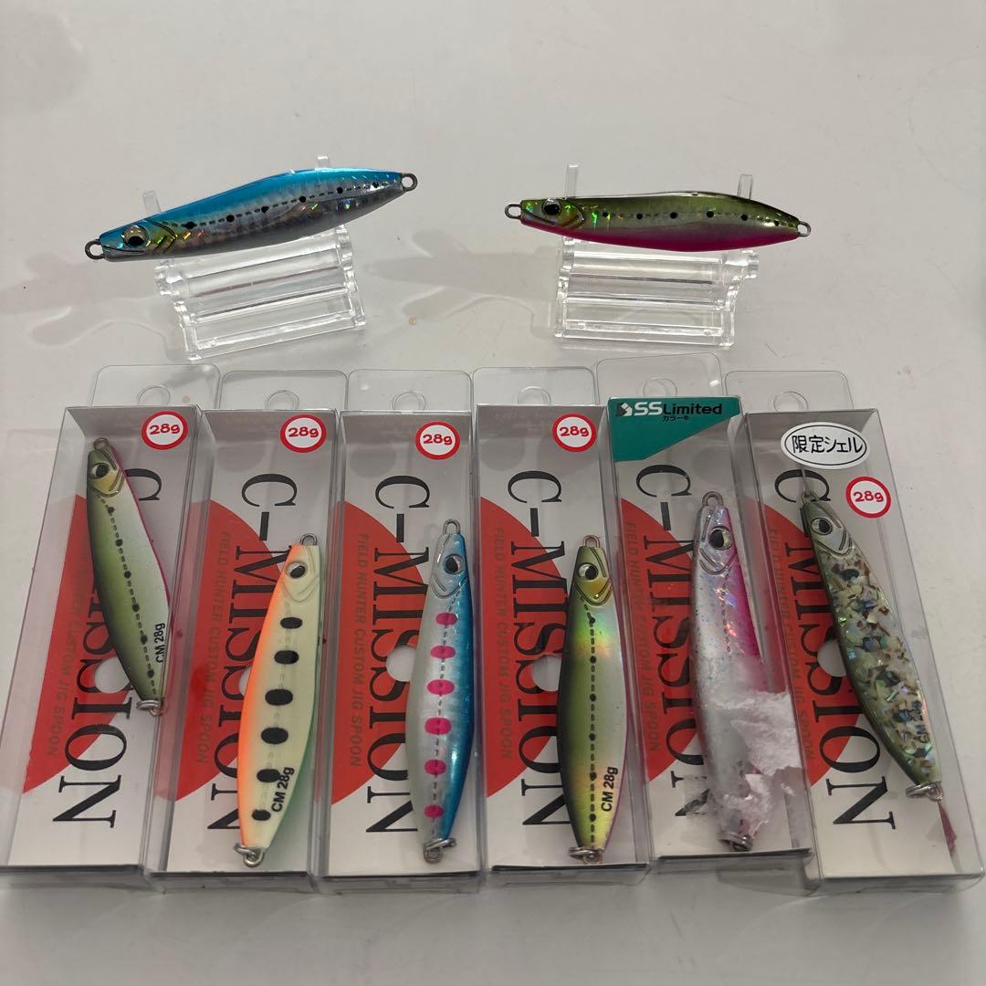 C-MISSION メタルジグ 28g 35g8個セット 限定シェル未開封有