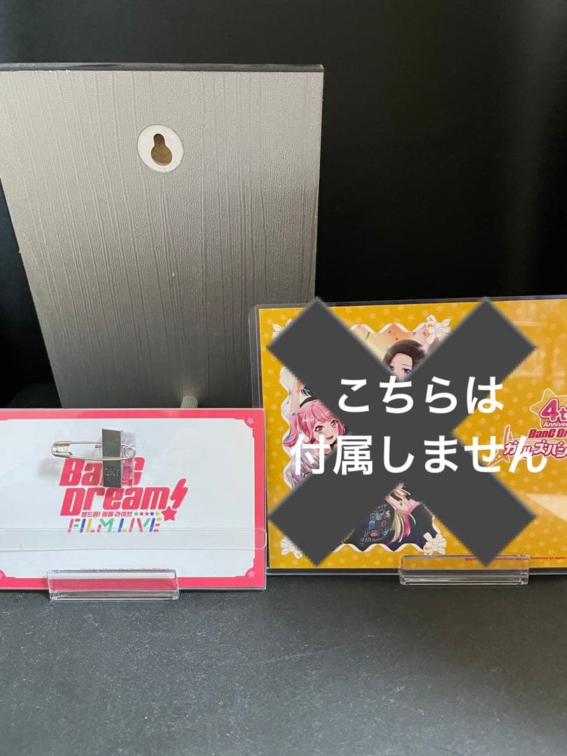 【超入手困難】美竹蘭　バンドリ、韓国限定グッズ➕関係者バッジ（非売品）