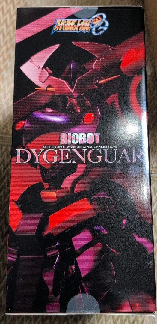 新品未開封品 RIOBOT ダイゼンガー