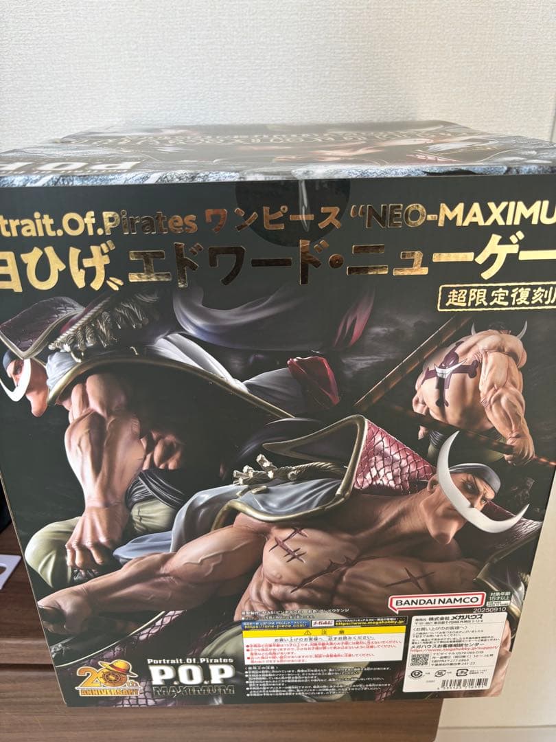 ゆ*き様 P.O.P MAXIMUM 白ひげ 限定復刻版 未開封