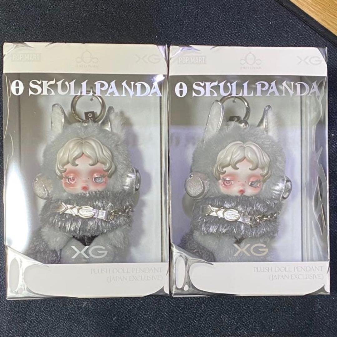 【2体セット】SKULLPAND スカルパンダ　XG コラボ