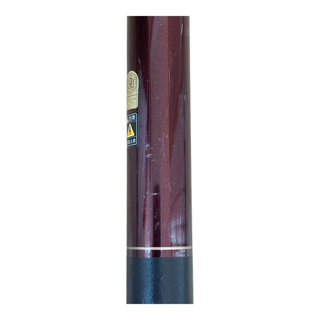 シマノ 香鱗 H2.5 85-90 ZE オールラウンドモデル鮎竿 替穂先付き