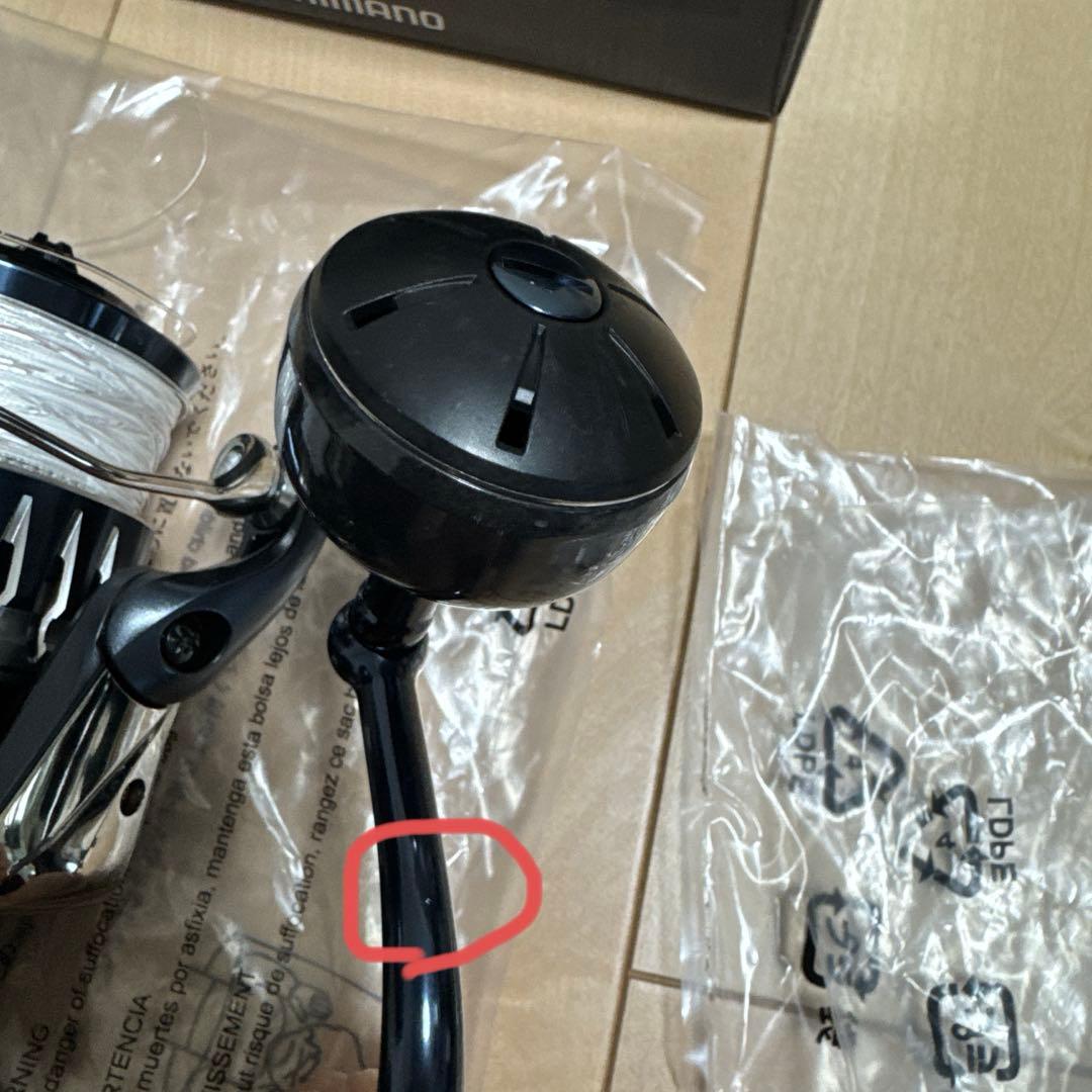 20STRADIC SW10000HG ストラディックSW