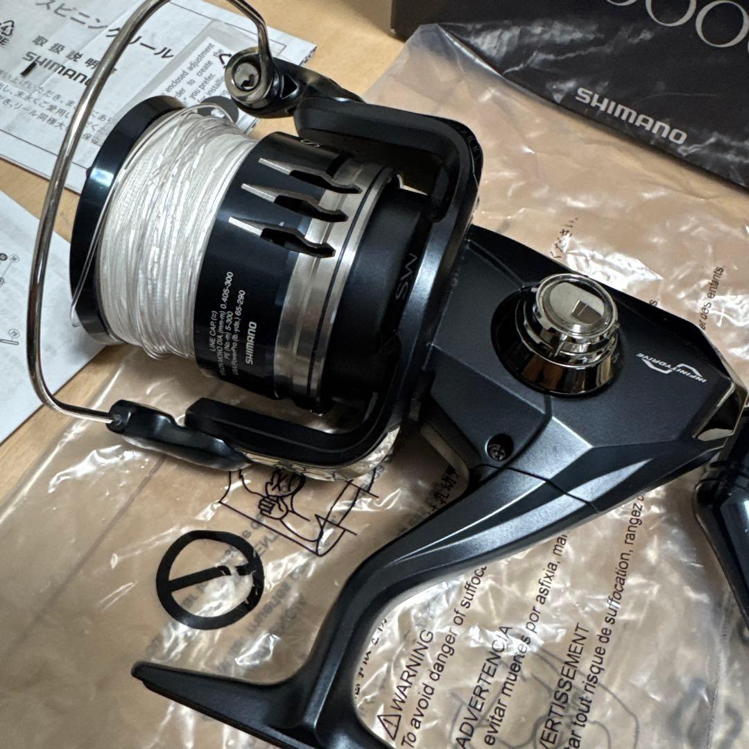 20STRADIC SW10000HG ストラディックSW